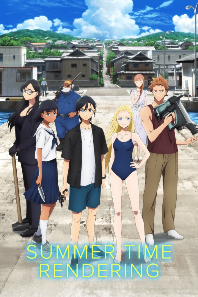 Summer Time Rendering (Complete Anime Series)